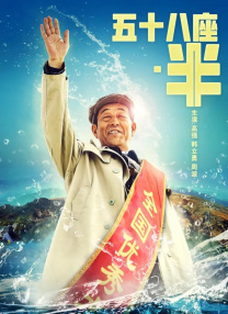 逼操av